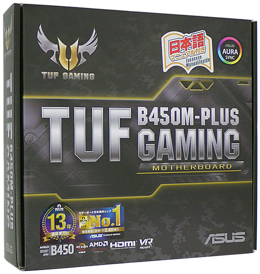 【中古】ASUS製　MicroATXマザーボード　TUF B450M-PLUS GAMING　SocketAM4 元箱あり