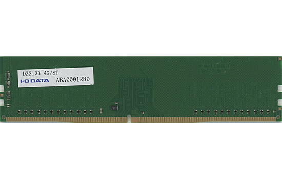 【中古】I-O DATA製　DZ2133-4G/ST　DDR4 PC4-17000 4GB　片面実装
