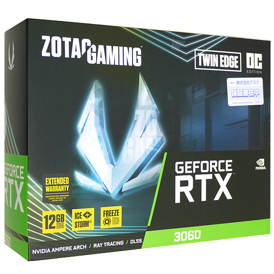 【中古】ZOTAC製グラボ　GAMING GeForce RTX 3060 Twin Edge OC ZT-A30600H-10M　PCIExp 12GB 元箱あり