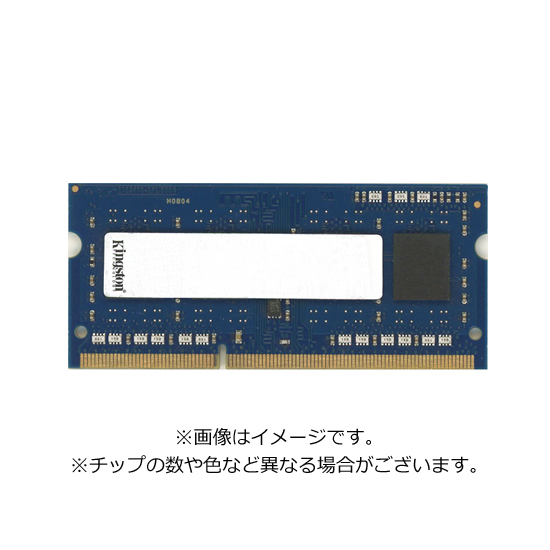 【中古】Kingston製　ノート用メモリ　SODIMM DDR3L PC3L-12800S 8GB