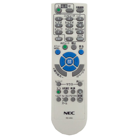 【中古】NEC　プロジェクター用リモコン RD-449J