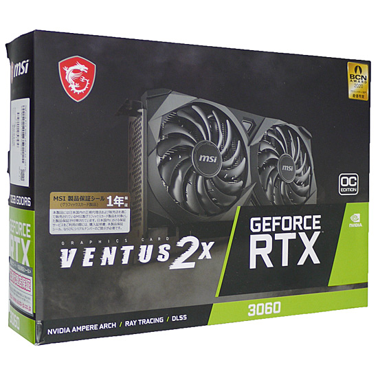 【中古】MSI製グラボ　GeForce RTX 3060 VENTUS 2X 12G OC　PCIExp 12GB 元箱あり