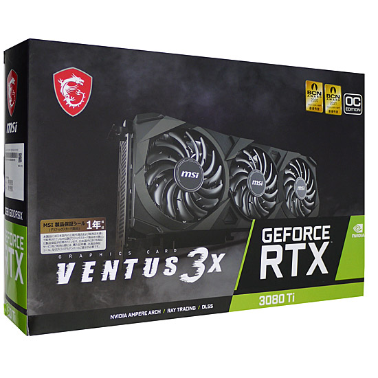【中古】MSI製グラボ　GeForce RTX 3080 Ti VENTUS 3X 12G OC　PCIExp 12GB 元箱あり