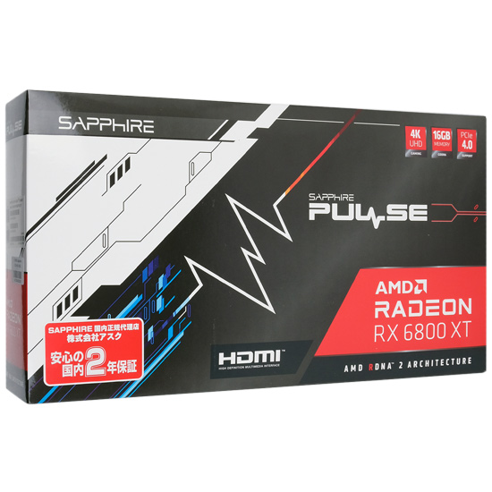 【中古】SAPPHIRE　PULSE Radeon RX 6800 XT 16GB GDDR6 11304-03-20G　PCIExp 16GB 元箱あり
