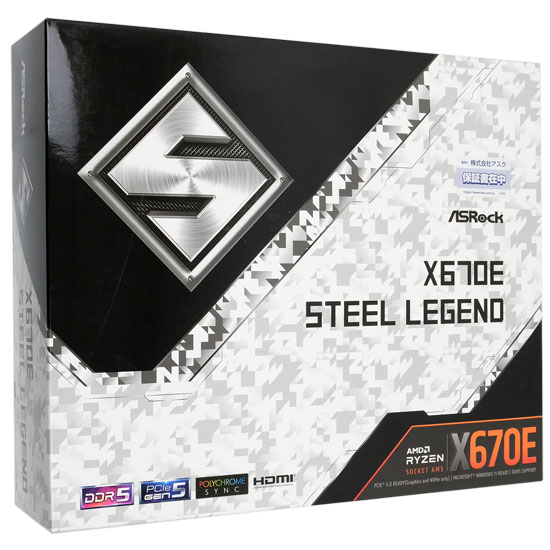 【中古】ASRock製 ATXマザーボード　X670E Steel Legend　SocketAM5 元箱あり