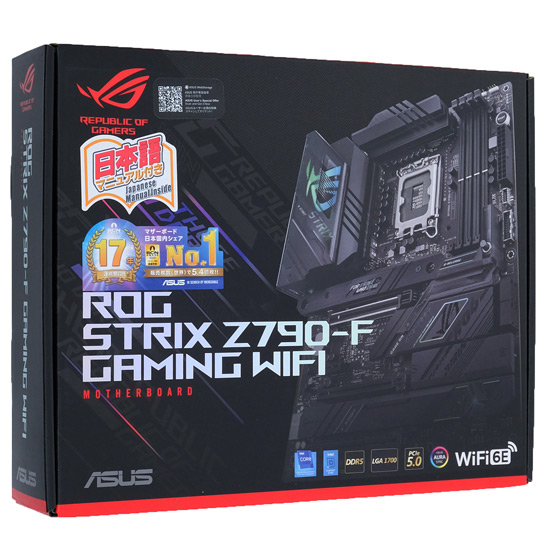 【中古】ASUS製　ATXマザーボード　ROG STRIX Z790-F GAMING WIFI　LGA1700 元箱あり