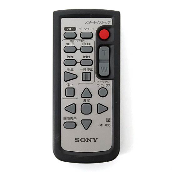 【中古】SONY　ビデオカメラリモコン RMT-835　シルバー