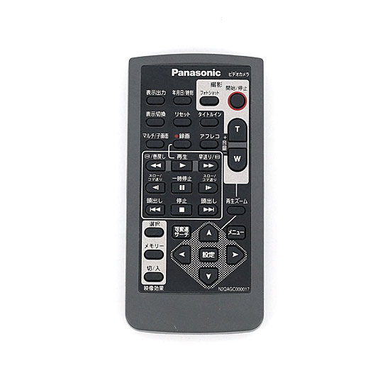 【中古】Panasonic　ビデオカメラリモコン　N2QAGC000017