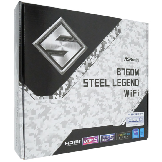【中古】ASRock製 MicroATXマザボ　B760M Steel Legend WiFi　LGA1700 元箱あり