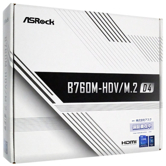 【中古】ASRock製 MicroATXマザボ　B760M-HDV/M.2 D4　LGA1700 元箱あり