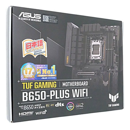 【中古】ASUS製　ATXマザーボード　TUF GAMING B650-PLUS WIFI　SocketAM5 元箱あり