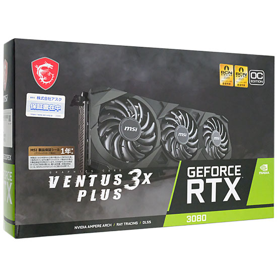 【中古】MSI製グラボ　GeForce RTX 3080 VENTUS 3X PLUS 10G OC LHR　PCIExp 10GB 元箱あり