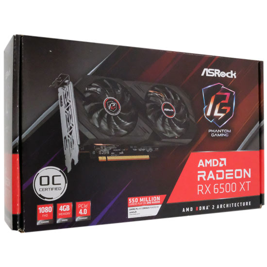 【中古】ASRock製グラボ　Radeon RX 6500 XT Phantom Gaming D 4GB OC　PCIExp 4GB 元箱あり