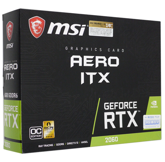【中古】MSI製グラボ　GeForce RTX 2060 AERO ITX 6G OC　PCIExp 6GB 元箱あり
