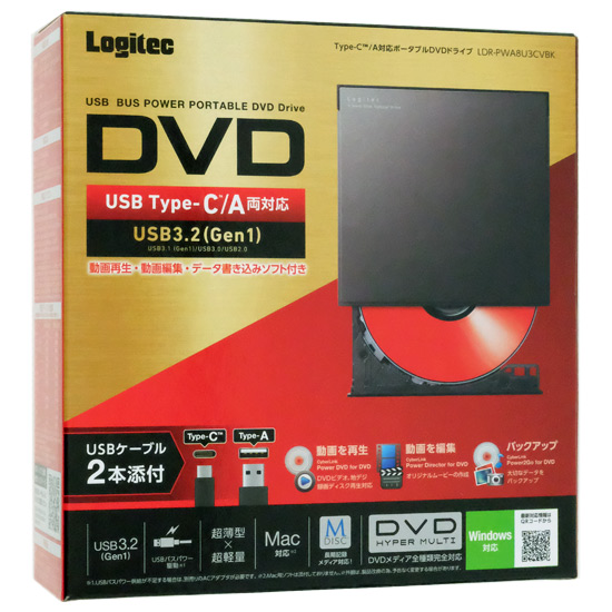 【中古】Logitec製　ポータブル DVDドライブ　LDR-PWA8U3CVBK　ブラック 元箱あり