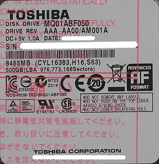 【中古】TOSHIBA(東芝) ノート用HDD 2.5inch　MQ01ABF050　500GB　5000〜6000時間以内