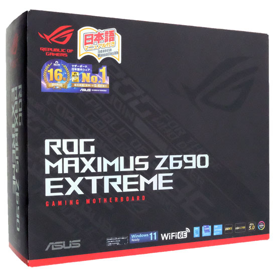 【中古】ASUS製　ATXマザーボード　ROG MAXIMUS Z690 EXTREME　LGA1700 元箱あり