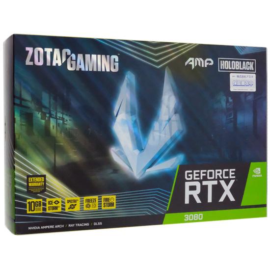 【中古】ZOTAC製グラボ　GAMING GeForce RTX 3080 AMP Holo ZT-A30800F-10P　PCIExp 10GB　訳あり 元箱あり