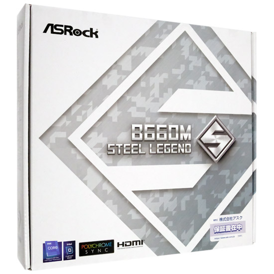 【中古】ASRock製 MicroATXマザボ　B660M Steel Legend　LGA1700　未使用