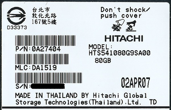 【中古】HITACHI ノート用HDD 2.5inch　HTS541080G9SA00　80GB　3000〜4000時間以内
