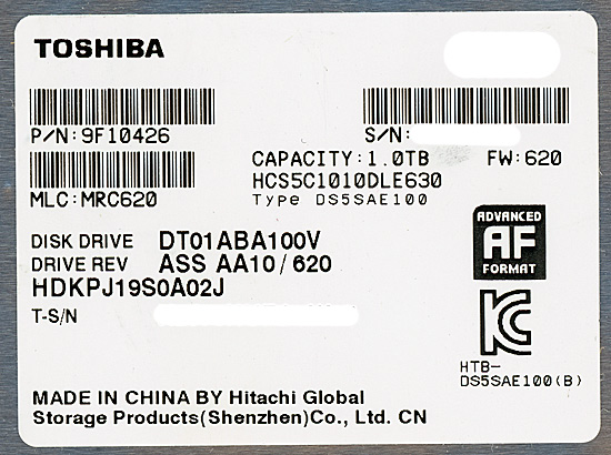 【中古】TOSHIBA製HDD　DT01ABA100V　1TB SATA600 5700　7000〜8000時間
