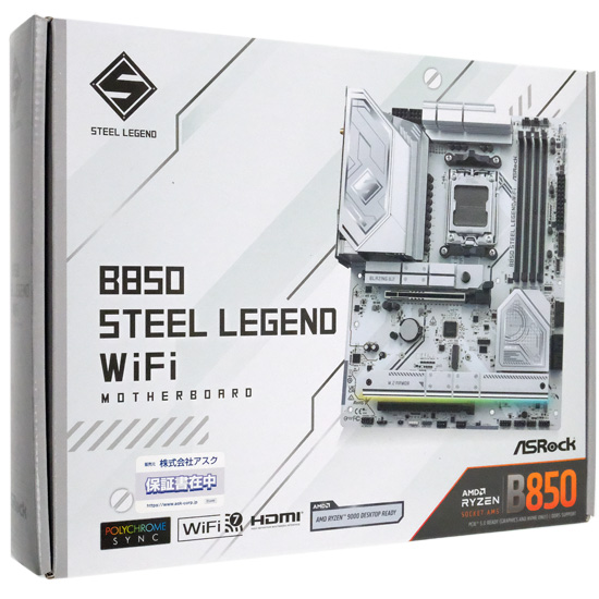 【中古】ASRock製 MicroATXマザボ　B850M Steel Legend WiFi　SocketAM5　未使用