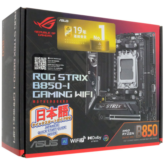 【中古】ASUS　Mini-ITXマザーボード　ROG STRIX B850-I GAMING WIFI　SocketAM5　未使用