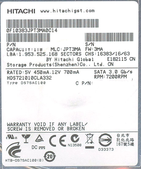 【中古】HITACHI製HDD　HDS721010CLA332　1.0TB SATA300 7200rpm　7000〜8000時間以内