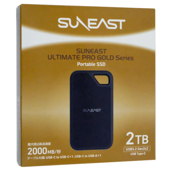 【中古】旭東エレクトロニクス　外付けSSD SUNEAST ULTIMATE PRO GOLD　SEPS0002T2LG1F　ブラック　未使用
