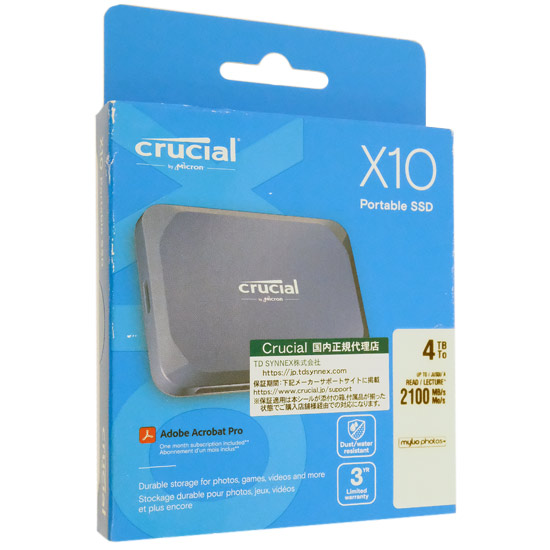 【中古】crucial　外付けSSD　X10 CT4000X10SSD9-02　4TB　未使用