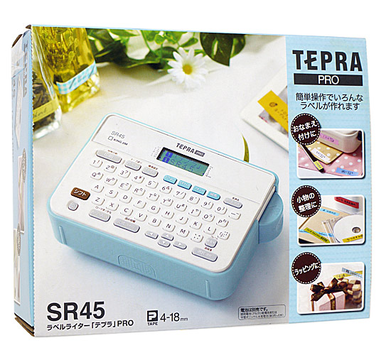 【中古】KING JIM製　ラベルライター テプラ PRO　SR45　展示品