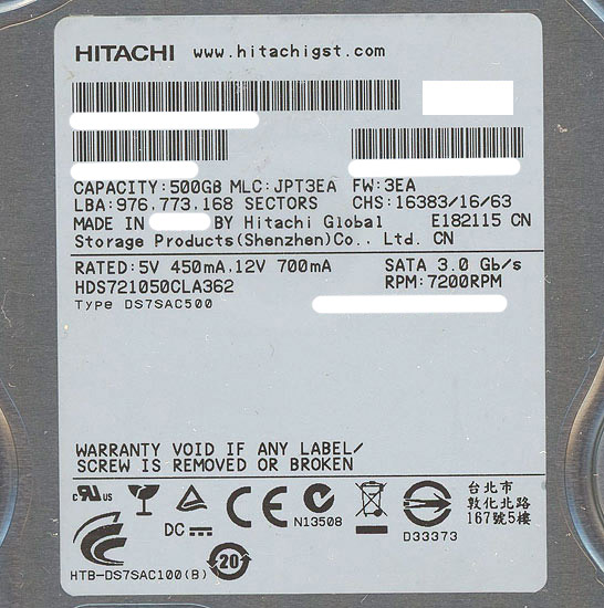 【中古】HITACHI製HDD　HDS721050CLA362　500GB SATA300 7200rpm　19000〜20000時間以内