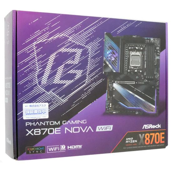 【中古】ASRock製 ATXマザーボード　X870E Nova WiFi　SocketAM5 元箱あり