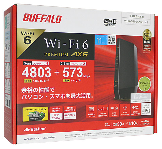 【中古】BUFFALO　無線LANルータ　AirStation WSR-5400AX6S-MB　マットブラック 元箱あり