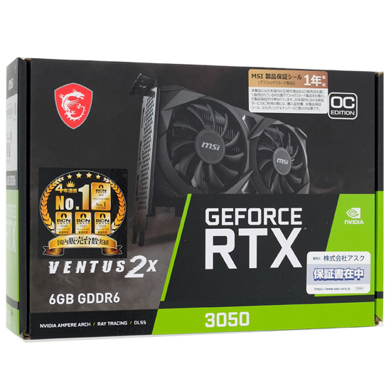 【中古】MSI製グラボ　GeForce RTX 3050 VENTUS 2X 6G OC　PCIExp 6GB 元箱あり