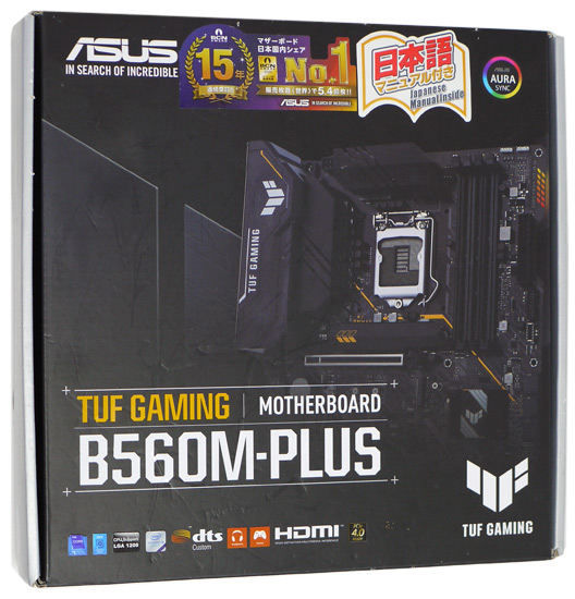 【中古】ASUS製　MicroATXマザーボード　TUF GAMING B560M-PLUS　LGA1200 元箱あり