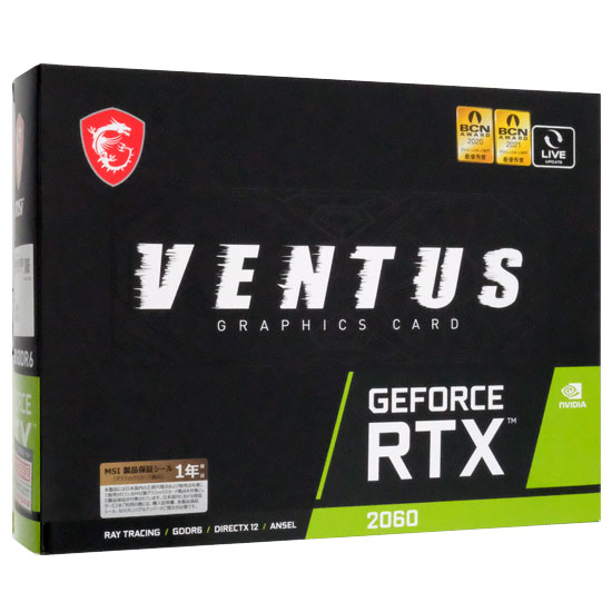 【中古】MSI製グラボ　GeForce RTX 2060 VENTUS 12G　PCIExp 12GB 元箱あり