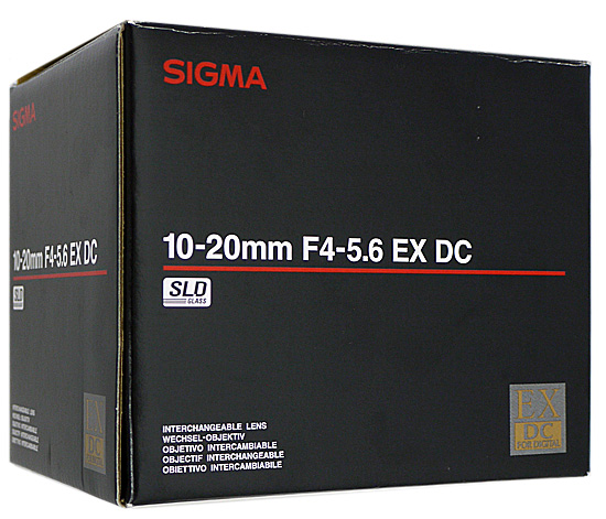【中古】シグマ　10-20mm F4-5.6 EX DC HSM Canon用　訳あり 元箱あり