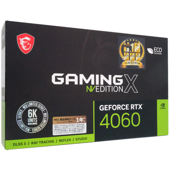 【中古】MSI製グラボ　GeForce RTX 4060 GAMING X NV EDITION 8G　PCIExp 8GB 元箱あり