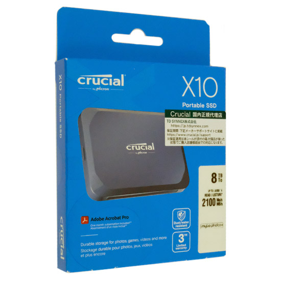 【中古】crucial　外付けSSD　X10 CT8000X10SSD9-02　8TB　未使用