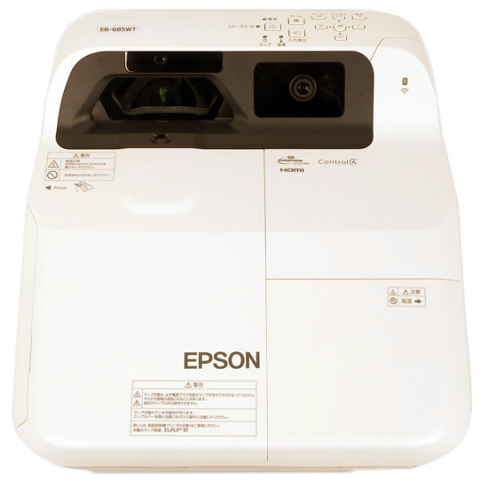 【中古】EPSON　ビジネスプロジェクター　EB-685WT　リモコンなし　本体いたみ