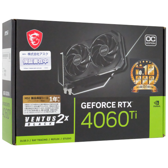【中古】MSI製グラボ　GeForce RTX 4060 Ti VENTUS 2X BLACK 8G OC　PCIExp 8GB 元箱あり
