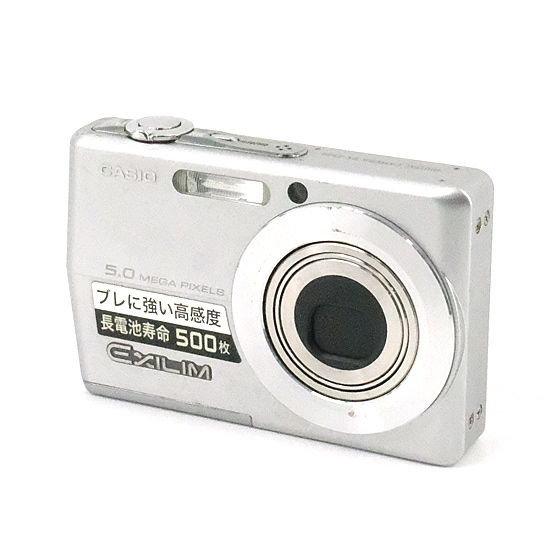 【中古】CASIO製　EXILIM ZOOM EX-Z500　シルバー　500万画素　本体のみ