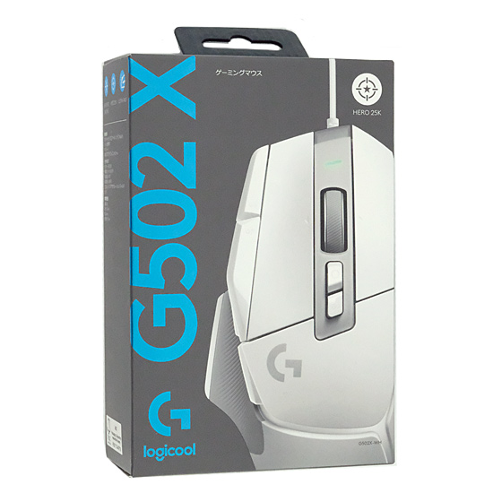 【中古】ロジクール　G502 X Gaming Mouse　G502X-WH　ホワイト　未使用