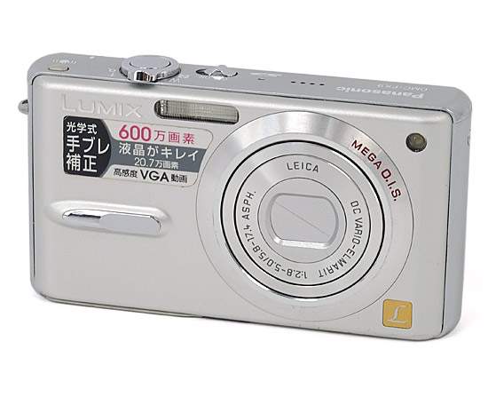 【中古】Panasonic　LUMIX DMC-FX9-S　シルバー/600万画素