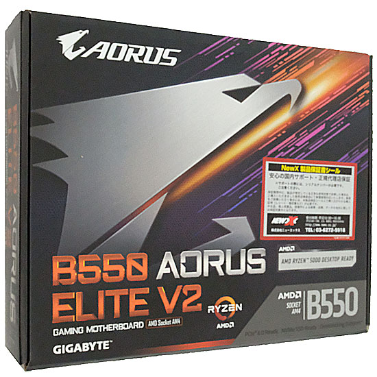 【中古】GIGABYTE　ATXマザーボード　B550 AORUS ELITE V2 Rev.1.4 元箱あり