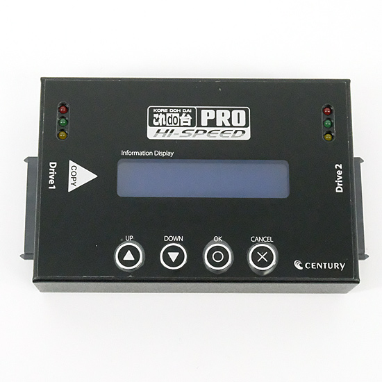 【中古】CENTURY　これdo台 Hi-Speed PRO KD25/35HSPRO