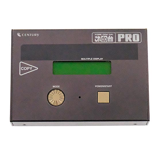 【中古】CENTURY　これdo台 PRO KD25/35PRO