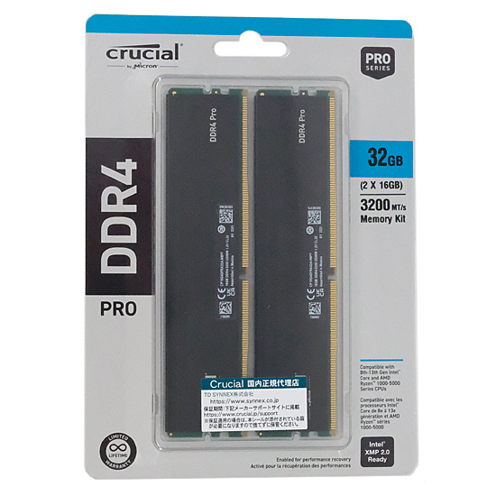 【中古】crucial　デスクトップ用 CP2K16G4DFRA32A　DDR4 PC4-25600 16GB 2枚組 元箱あり
