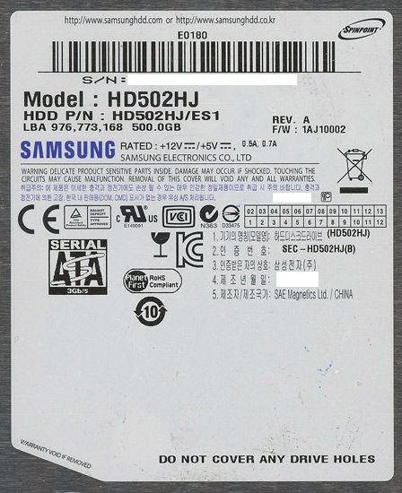 【中古】Samsung製HDD　HD502HJ　500GB SATA300 7200　2000〜3000時間以内
